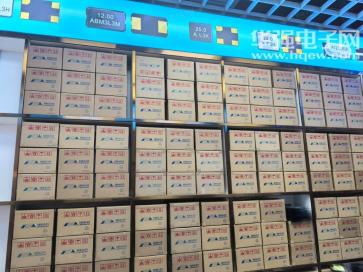 深圳市嘉盛晶体电子有限公司实景