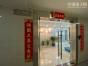 深圳市安玛科技有限公司实景