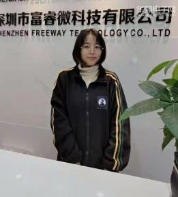 深圳市富睿微科技有限公司实景