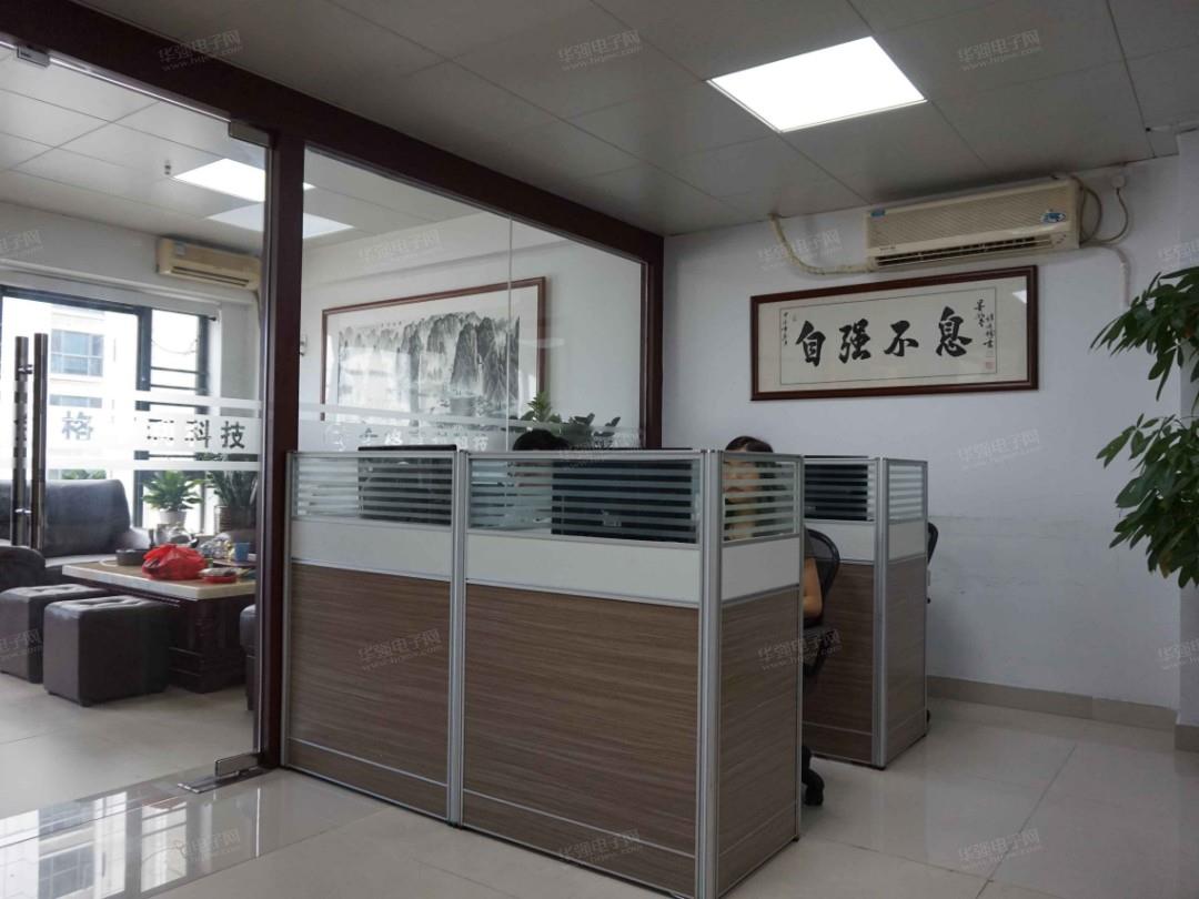 深圳市金格亨利科技有限公司展示图2