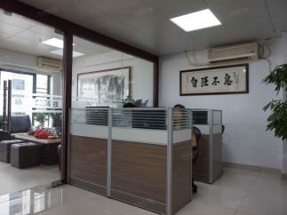 深圳市金格亨利科技有限公司实景