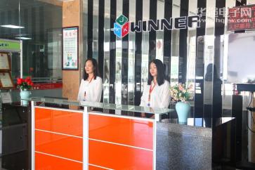 深圳市巨新科电子有限公司实景