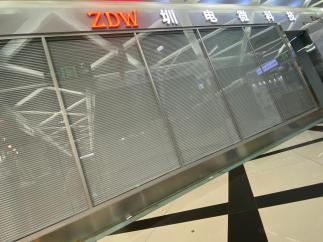 深圳市大华微电科技有限公司实景