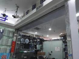 全瑞电子科技(香港)有限公司实景