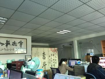 深圳市必威尔科技有限公司实景