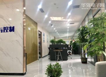 北京中电宝盛科技发展有限公司实景