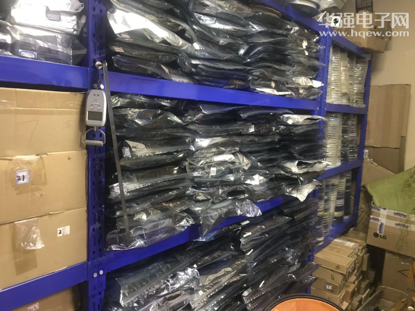 鸿源拓展（深圳）科技有限公司展示图2