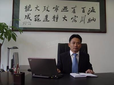 广东科信电子有限公司展示图2