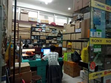 深圳市亿丰创微科技有限公司实景