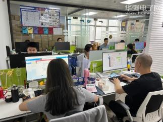 深圳沃铨科技有限公司实景