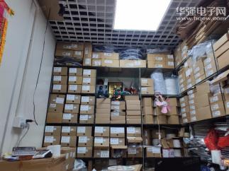 深圳市福田区亿森源发电子商行实景