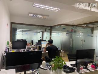 深圳市瑞凯迪科技有限公司实景