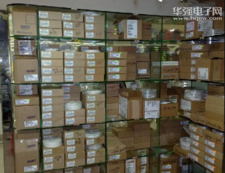 香港承信电子有限公司实景