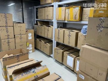 深圳市辉雄芯科技有限公司实景