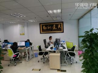 深圳市懿创科技有限公司实景