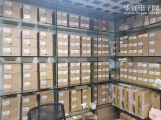 深圳市杰辉盛通科技有限公司实景