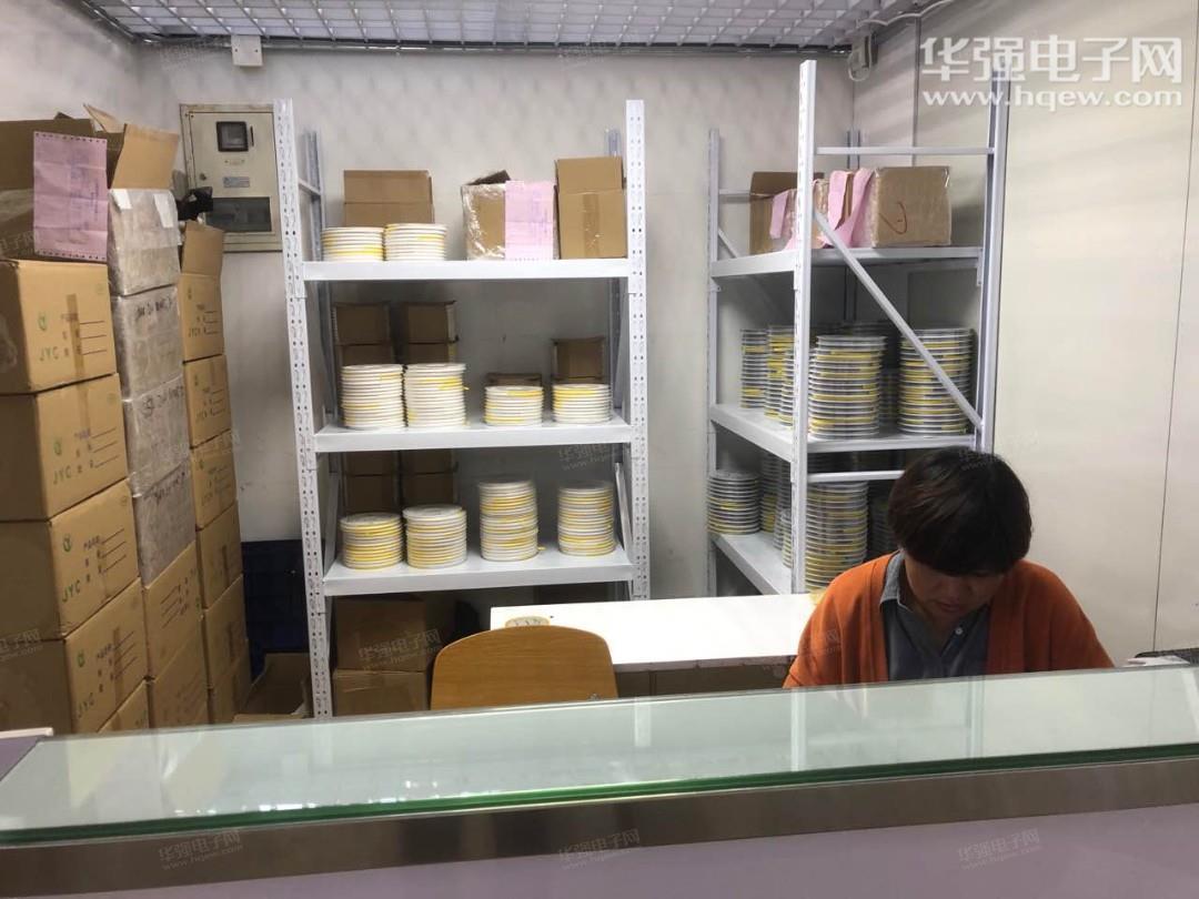 深圳市丽坤电子科技有限公司展示图2