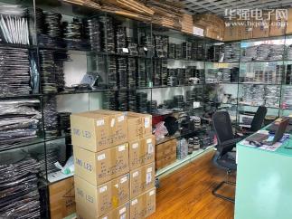 深圳市洸子其科技有限公司实景
