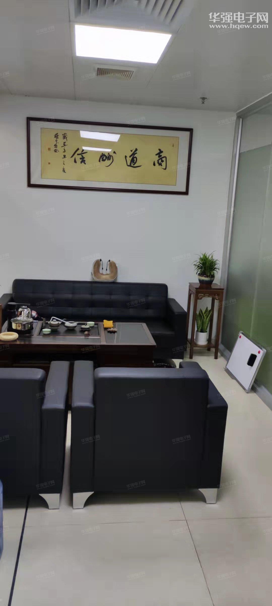 深圳市富鼎永逸科技有限公司展示图2