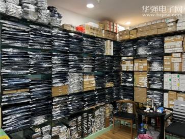 深圳市杰盛恒芯电子有限公司实景