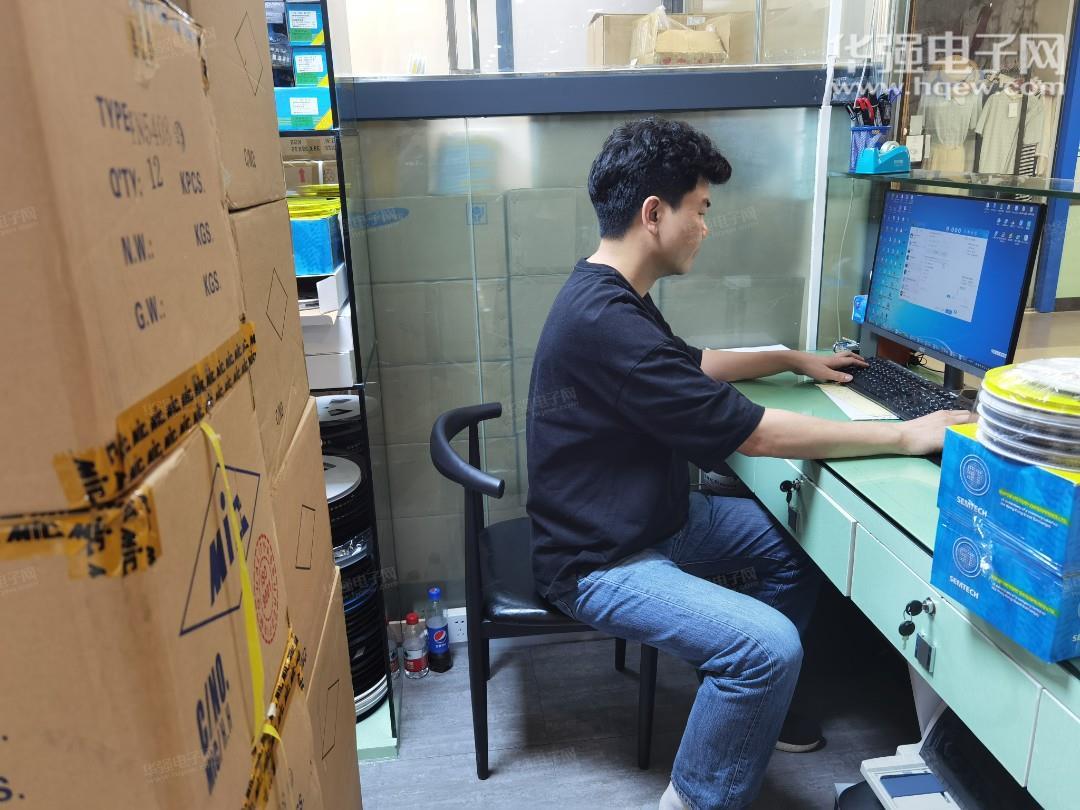 深圳市通达源兴科技有限公司展示图2