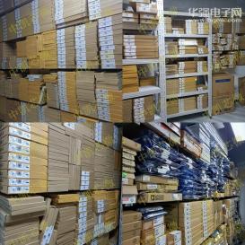 深圳市中凯芯微电子有限公司实景