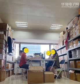深圳唯仕行科技有限公司实景