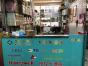 深圳市金慧谷科技发展有限公司实景