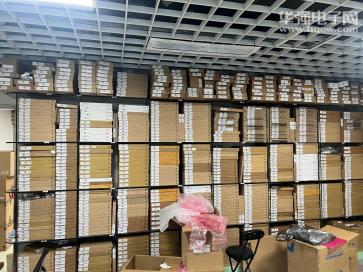 深圳市宏达亨通电子科技有限公司实景
