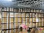 深圳市宏达亨通电子科技有限公司实景