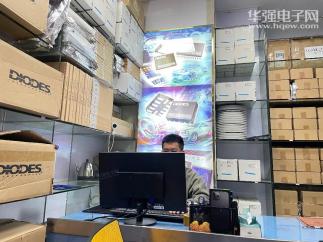 深圳市达尔微半导体有限公司实景