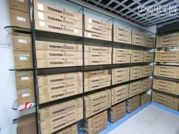 深圳市宾诚达电子有限公司实景