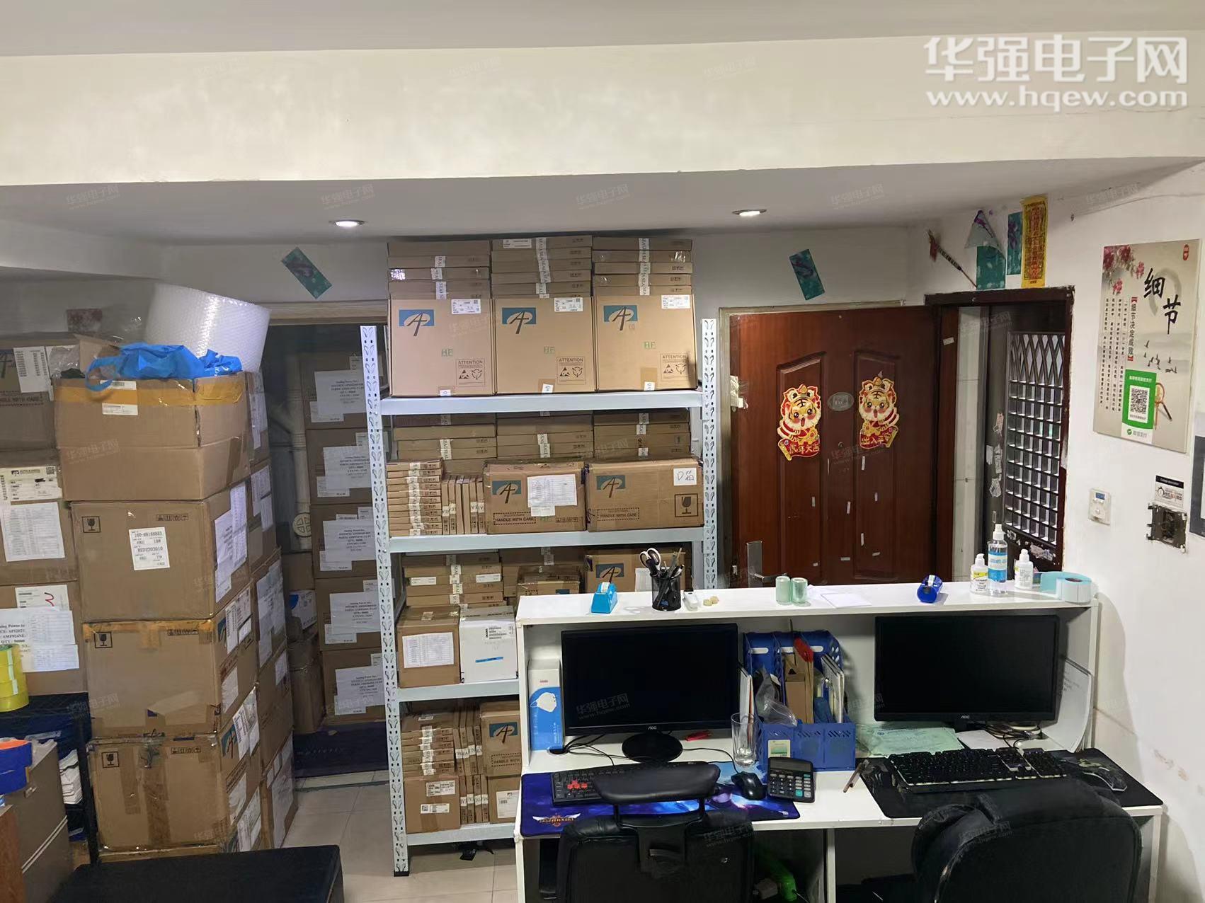 深圳市凯腾威电子有限公司展示图2