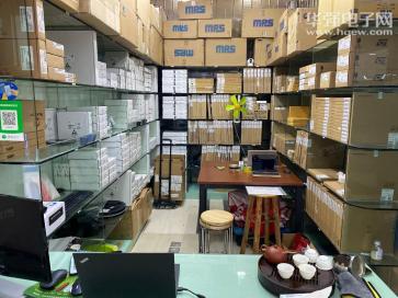 华胜微（深圳）电子科技有限公司实景