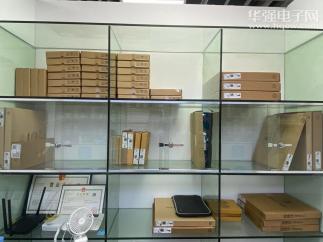 深圳市宝安区特讯电子商行（个体工商户）实景