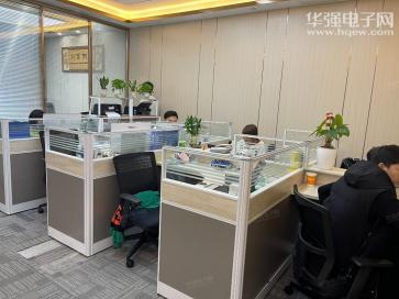 深圳市盛世威科技有限公司实景