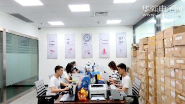 深圳市洲捷盛电子有限公司实景