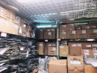 深圳市科美斯光电有限公司实景
