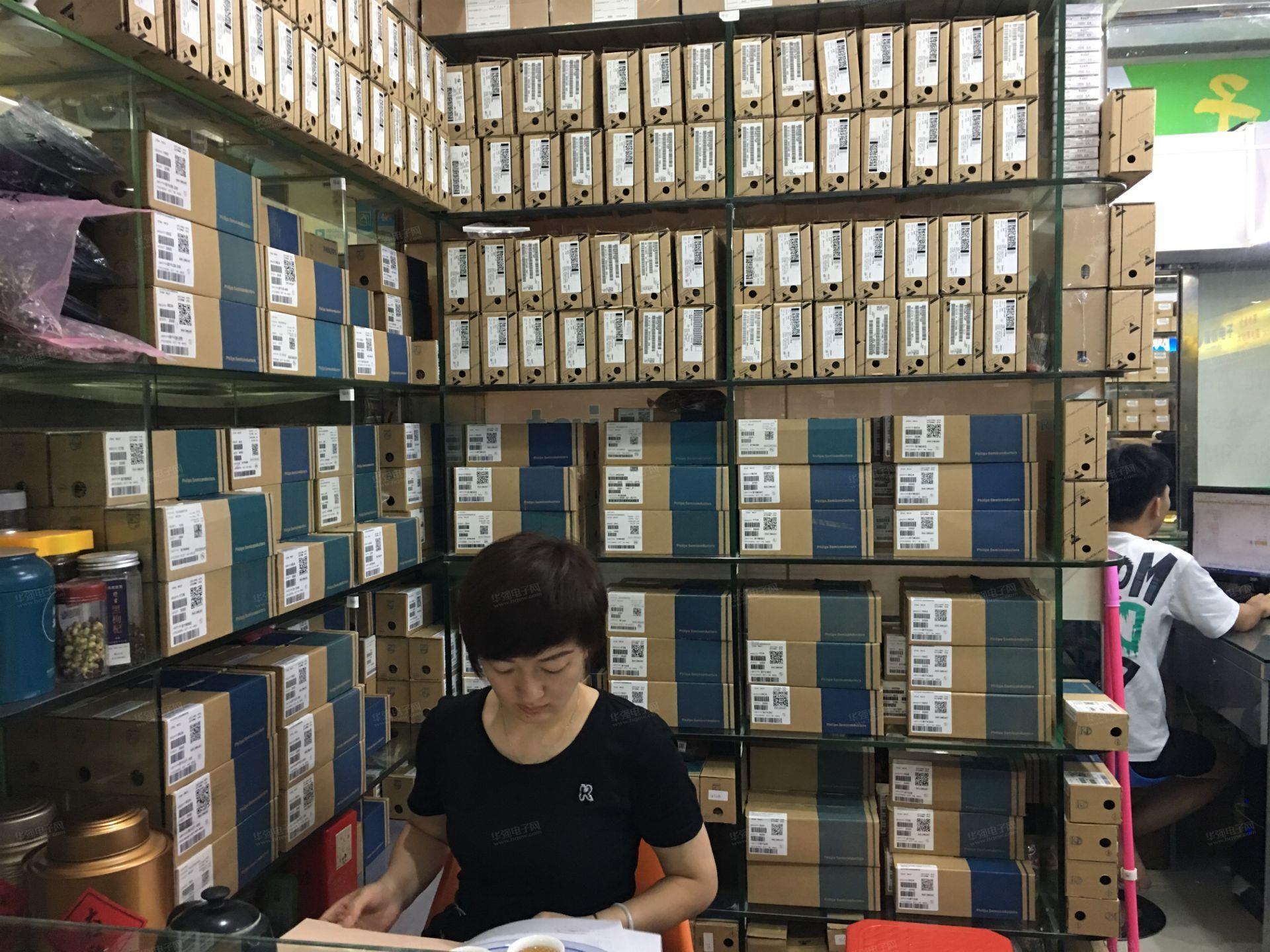 深圳市福田区智睿伟业电子商行展示图3