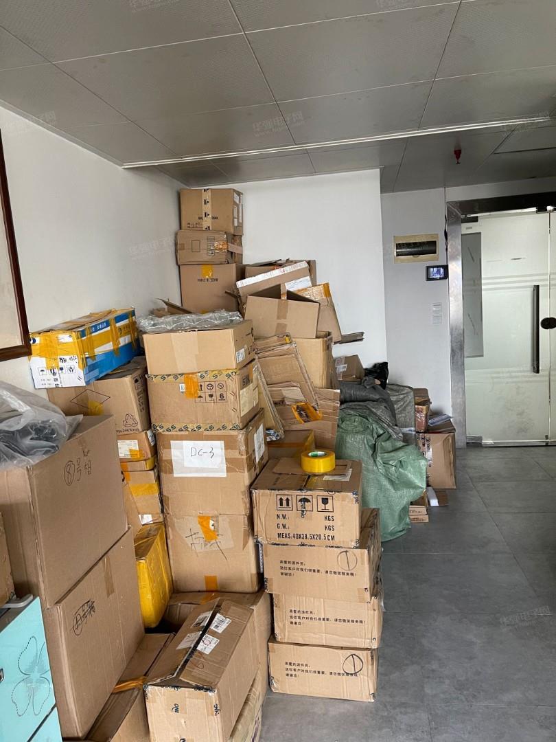 北京永创新电子科技有限公司展示图3