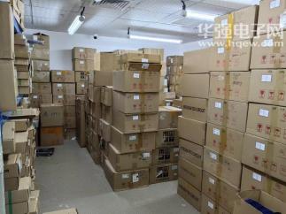 深圳市三浩实创科技有限公司实景