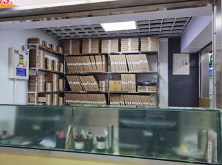 深圳市高尚微科技有限公司实景