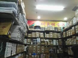 深圳市新亚洲电子市场东明电子商行实景