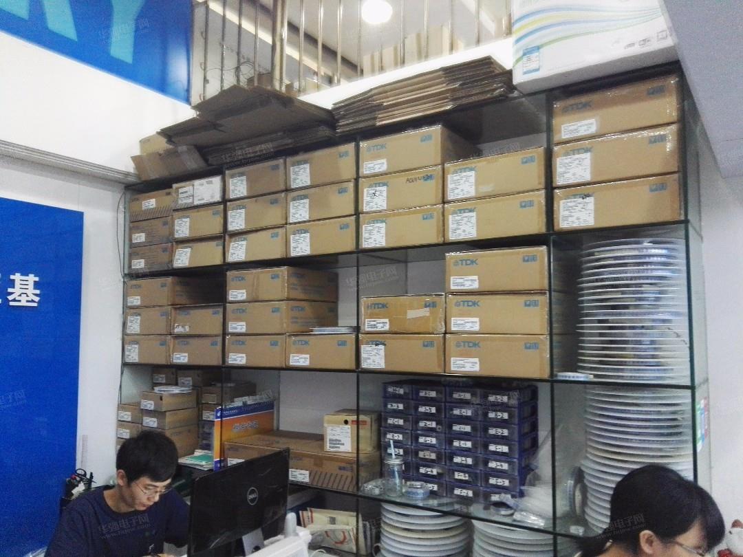 北京麦亚基科技有限公司展示图3