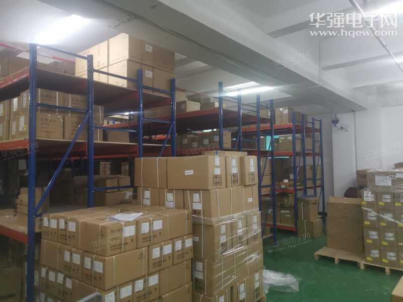 深圳市星品源电子有限公司展示图3
