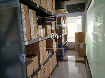深圳市和润晖科技开发有限公司实景