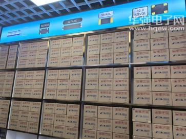 深圳市嘉盛晶体电子有限公司实景