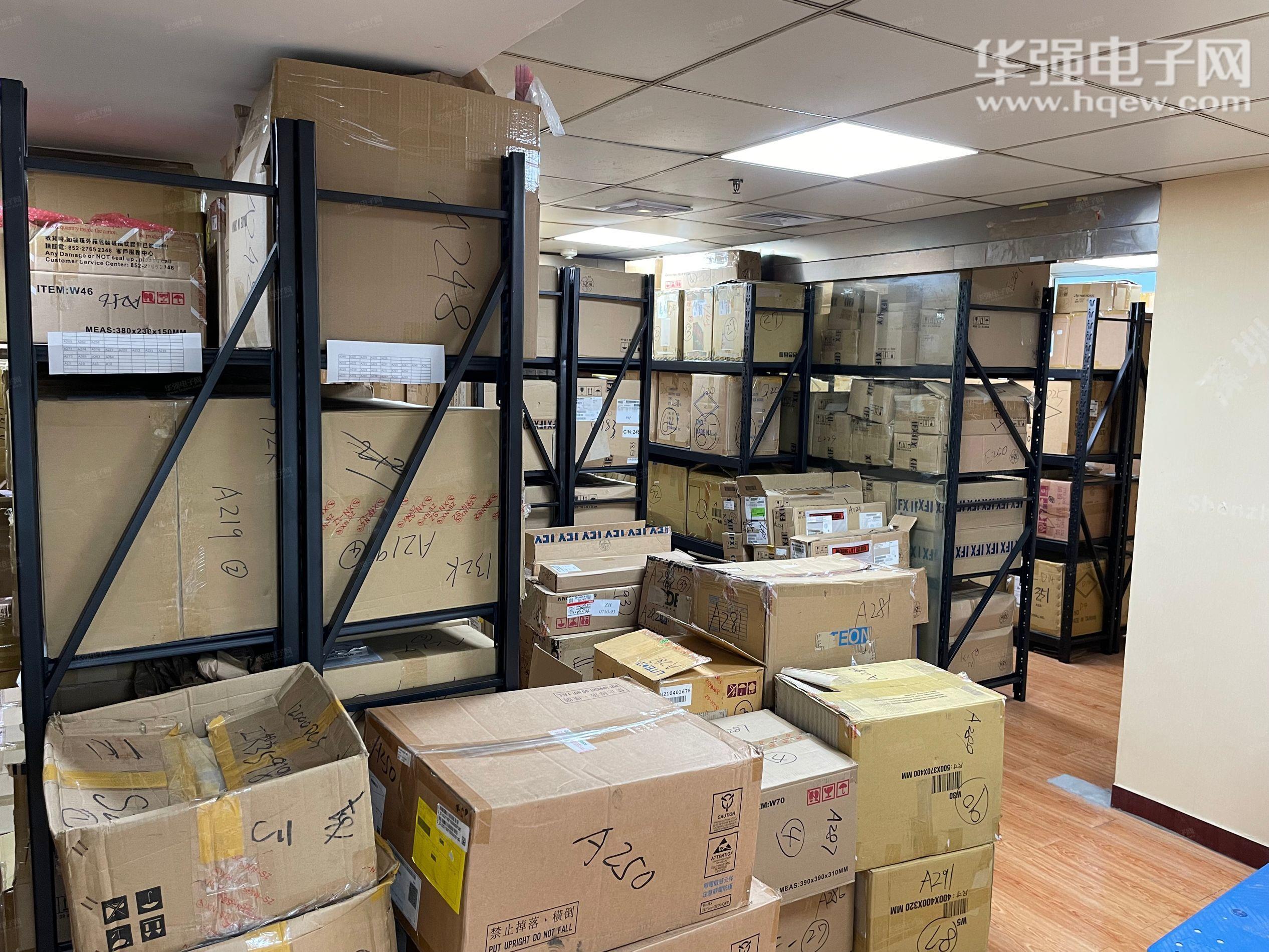 深圳市翼鑫微科技有限公司展示图3