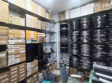 深圳市新盛科达电子有限公司实景