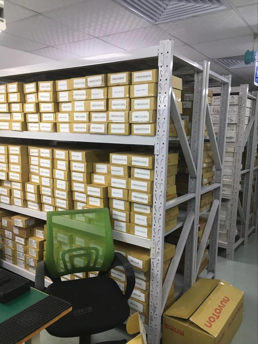 深圳市欧力信科技有限公司展示图3